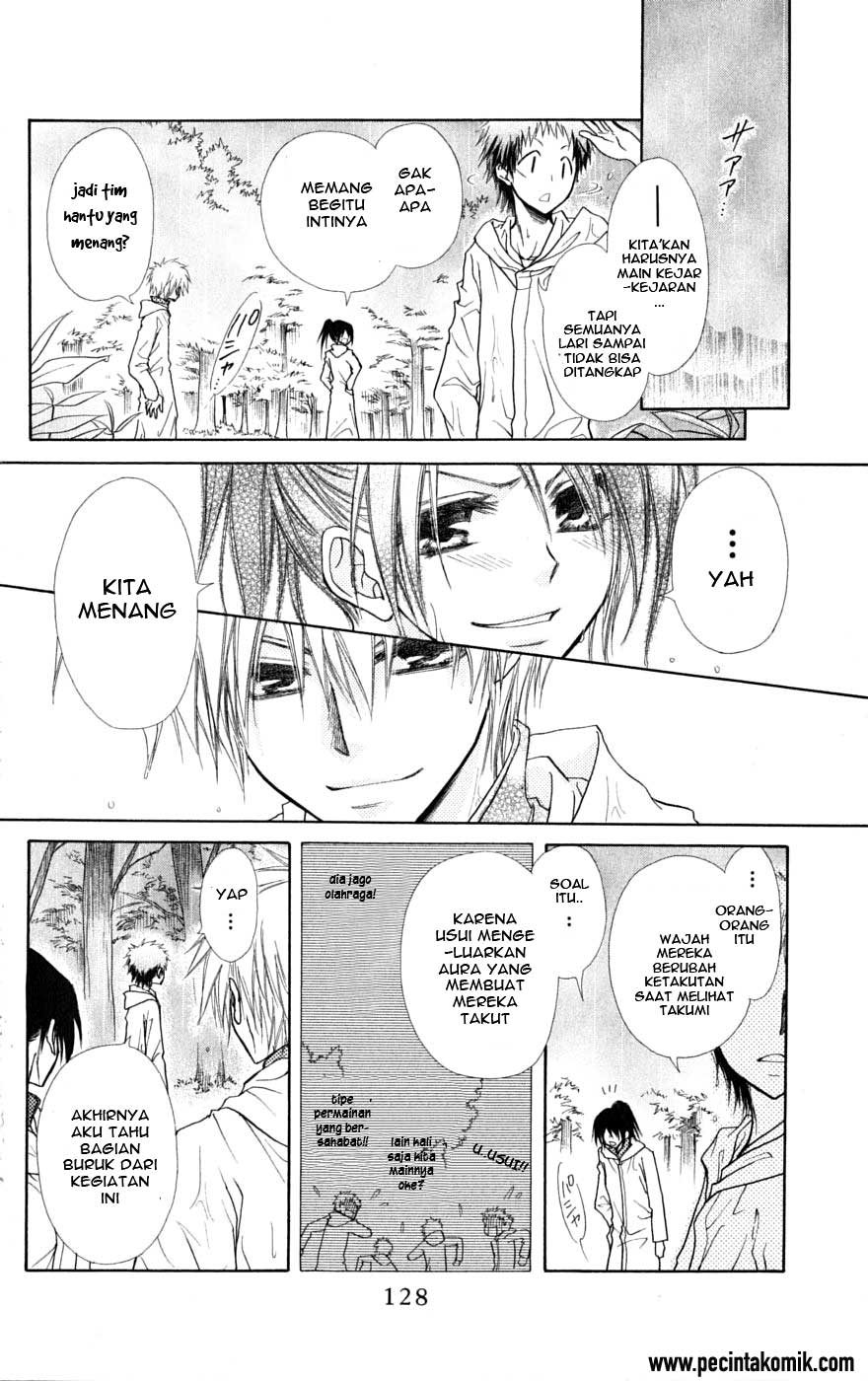 Kaichou wa Maid-sama! Chapter 28 - halaman 25