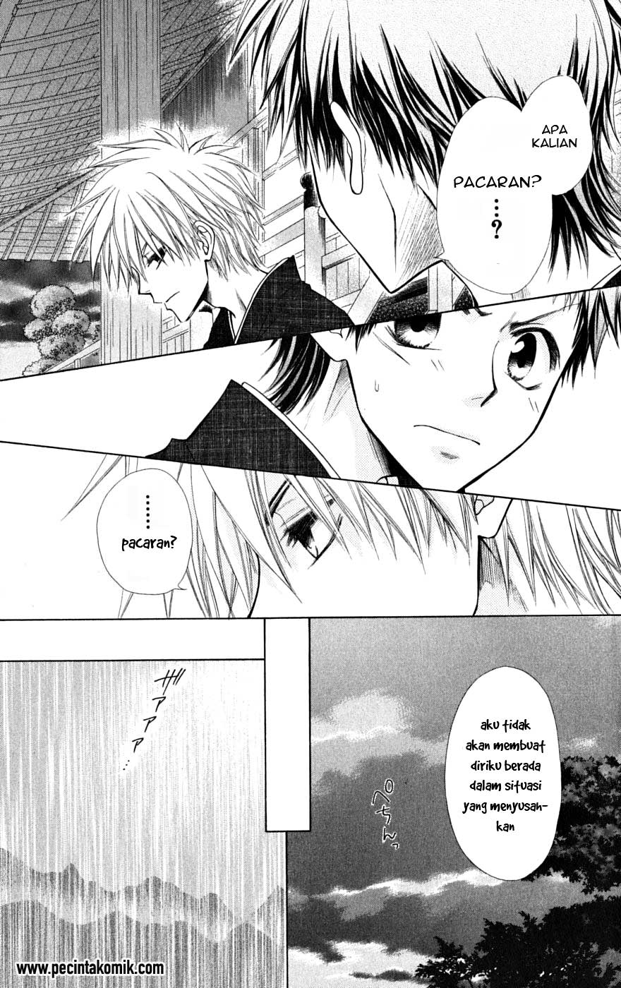 Kaichou wa Maid-sama! Chapter 28 - halaman 8