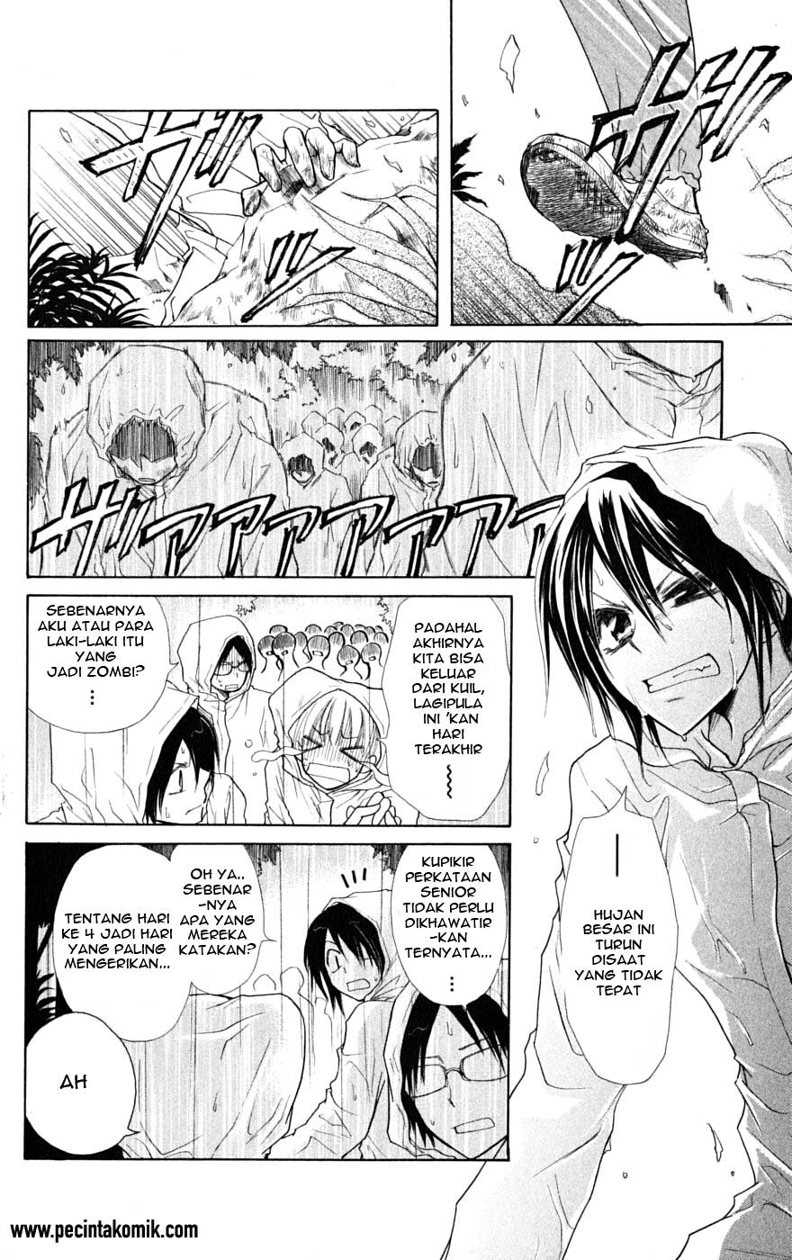 Kaichou wa Maid-sama! Chapter 28 - halaman 9