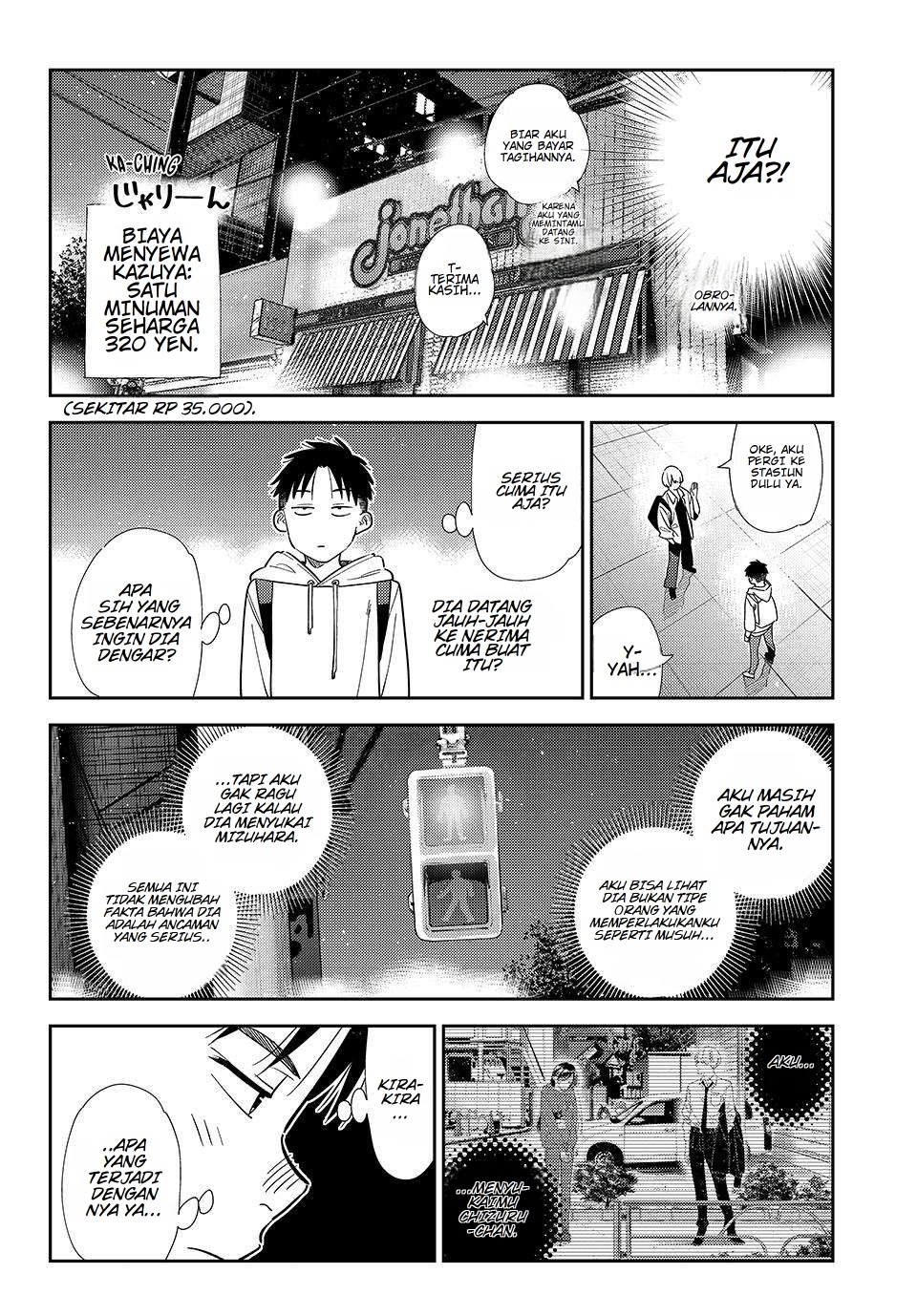 Kaichou wa Maid-sama! Chapter 29 - halaman 14