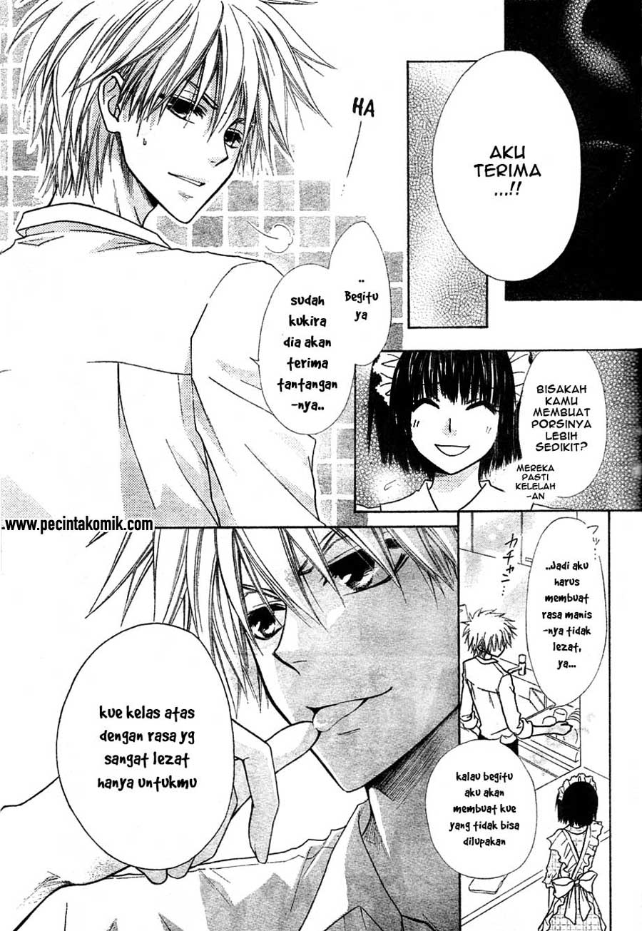 Kaichou wa Maid-sama! Chapter 29 - halaman 22