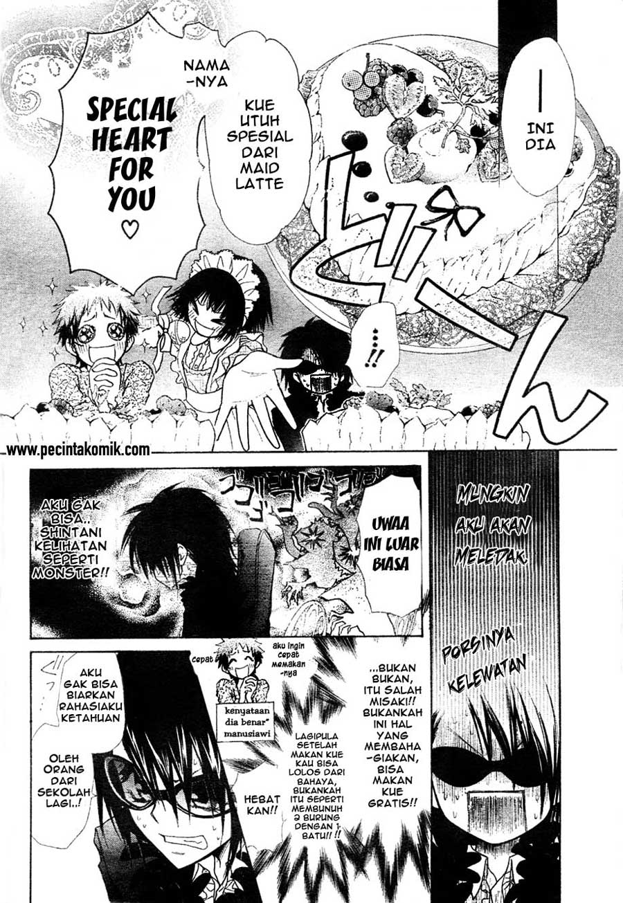 Kaichou wa Maid-sama! Chapter 29 - halaman 23
