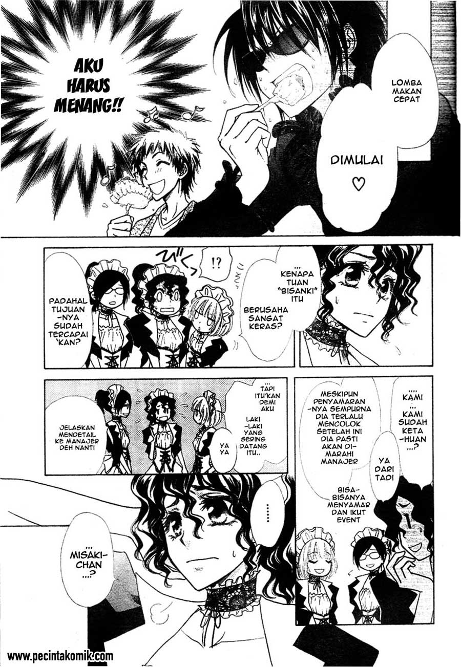 Kaichou wa Maid-sama! Chapter 29 - halaman 24