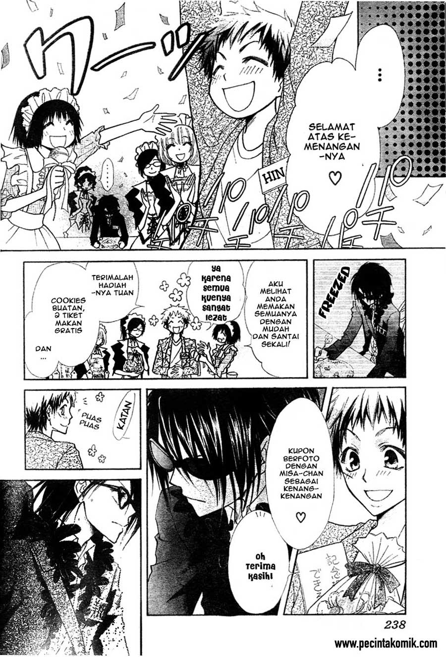 Kaichou wa Maid-sama! Chapter 29 - halaman 25