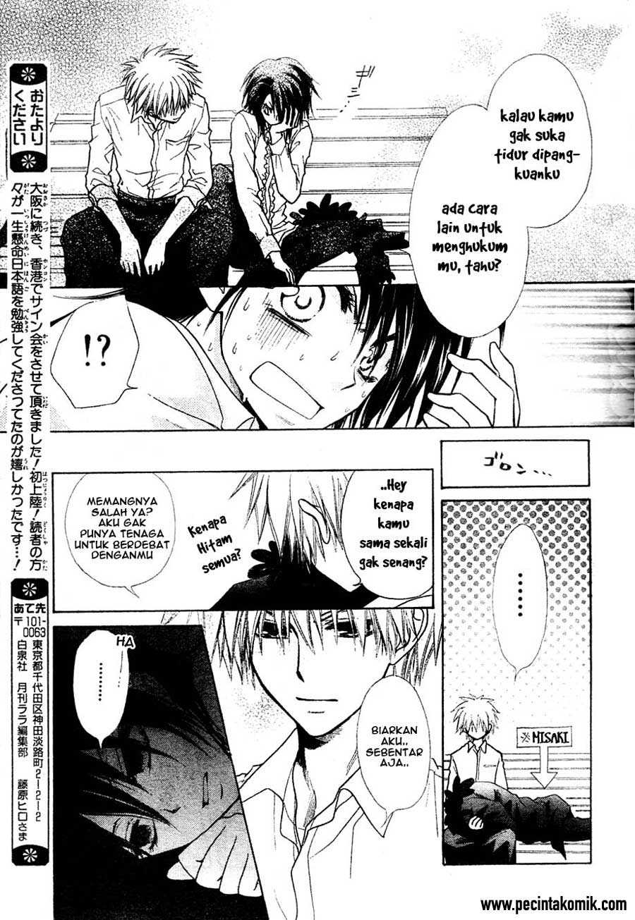 Kaichou wa Maid-sama! Chapter 29 - halaman 28