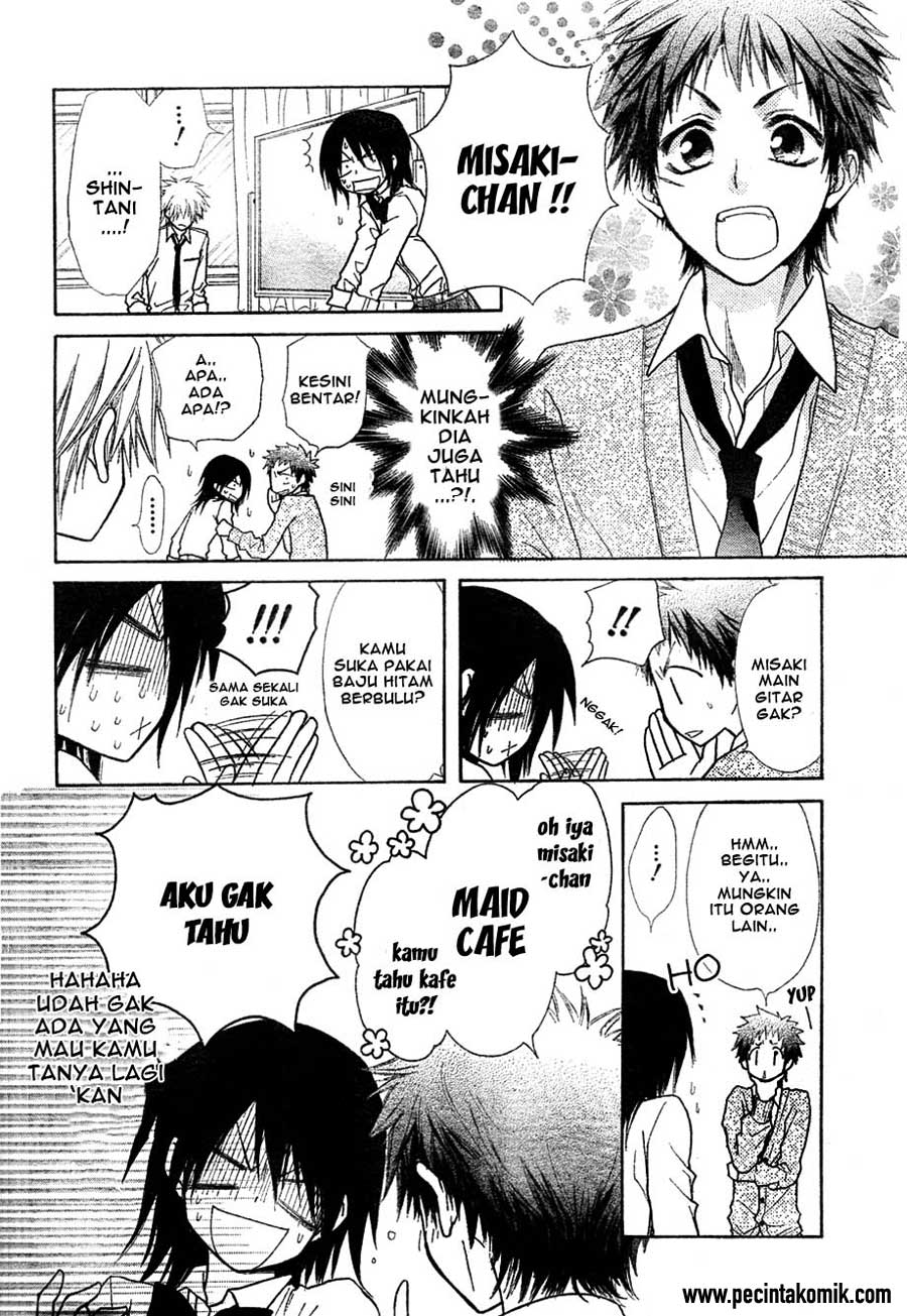 Kaichou wa Maid-sama! Chapter 29 - halaman 33