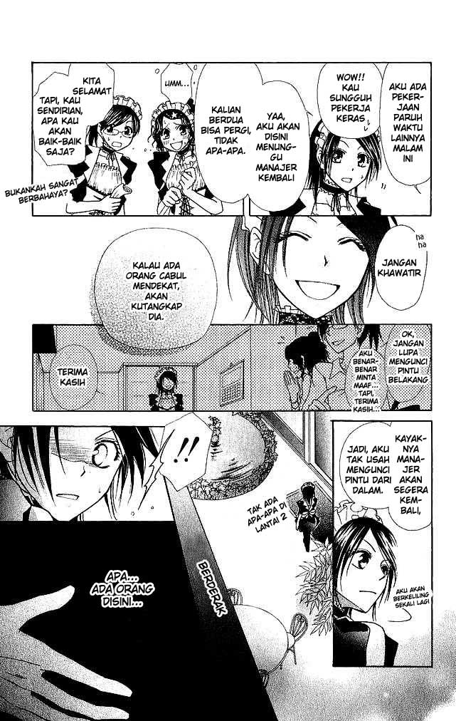 Kaichou wa Maid-sama! Chapter 3 - halaman 10