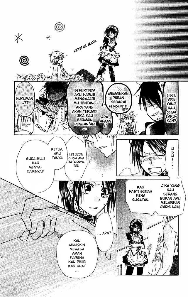 Kaichou wa Maid-sama! Chapter 3 - halaman 12