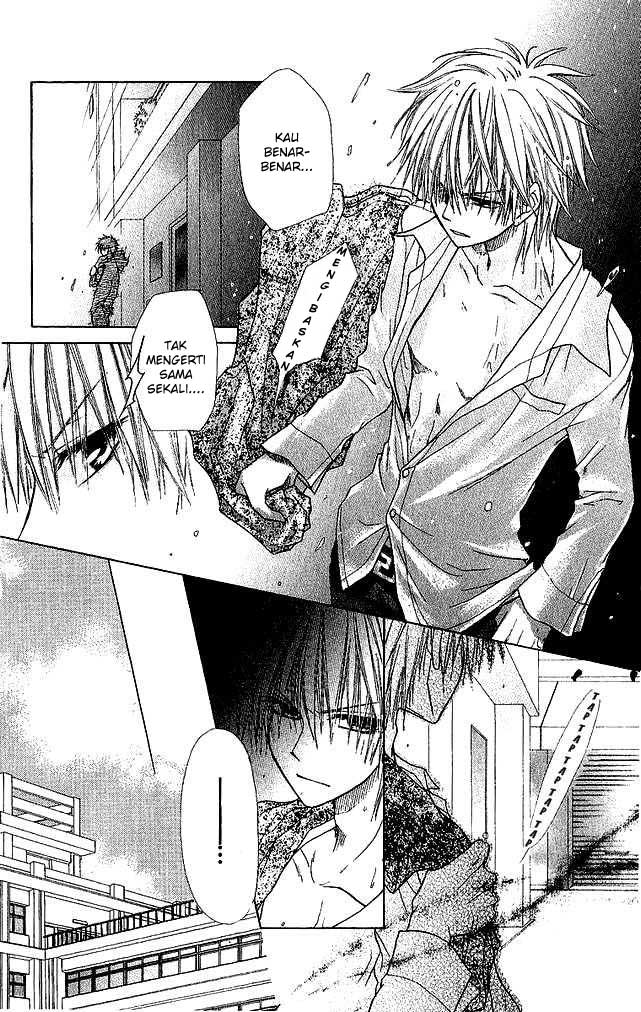 Kaichou wa Maid-sama! Chapter 3 - halaman 15