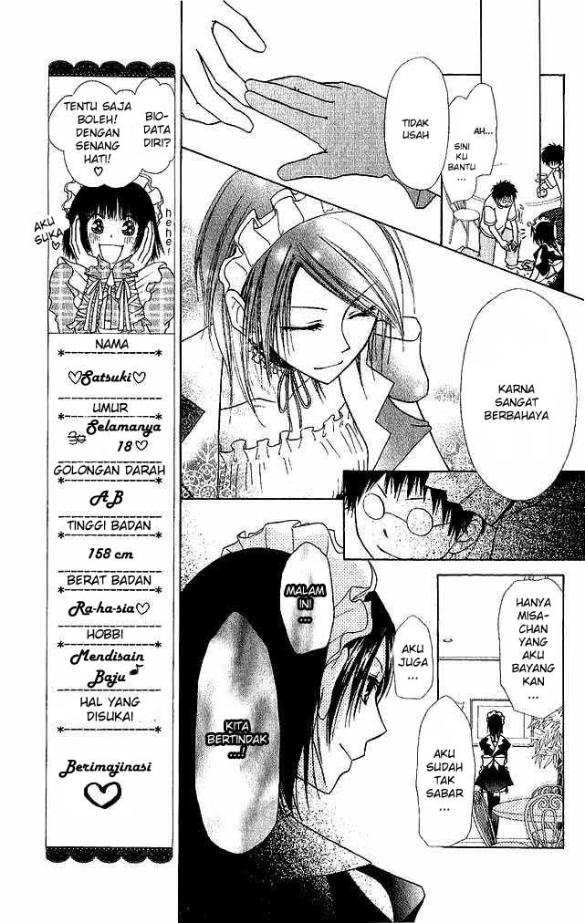 Kaichou wa Maid-sama! Chapter 3 - halaman 20