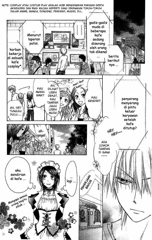 Kaichou wa Maid-sama! Chapter 3 - halaman 21