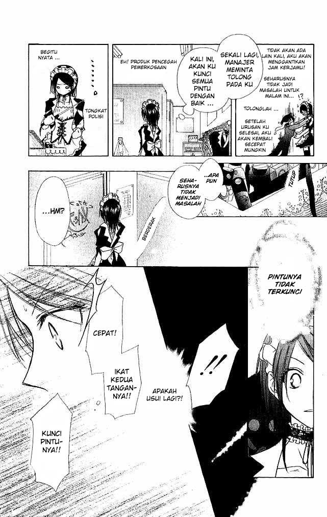 Kaichou wa Maid-sama! Chapter 3 - halaman 22