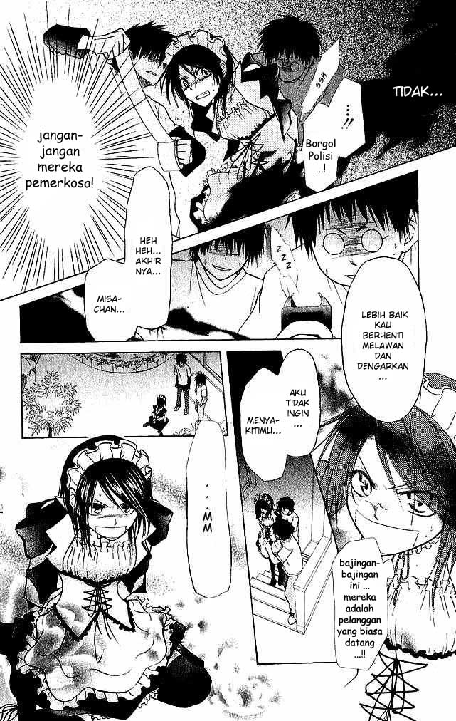Kaichou wa Maid-sama! Chapter 3 - halaman 23