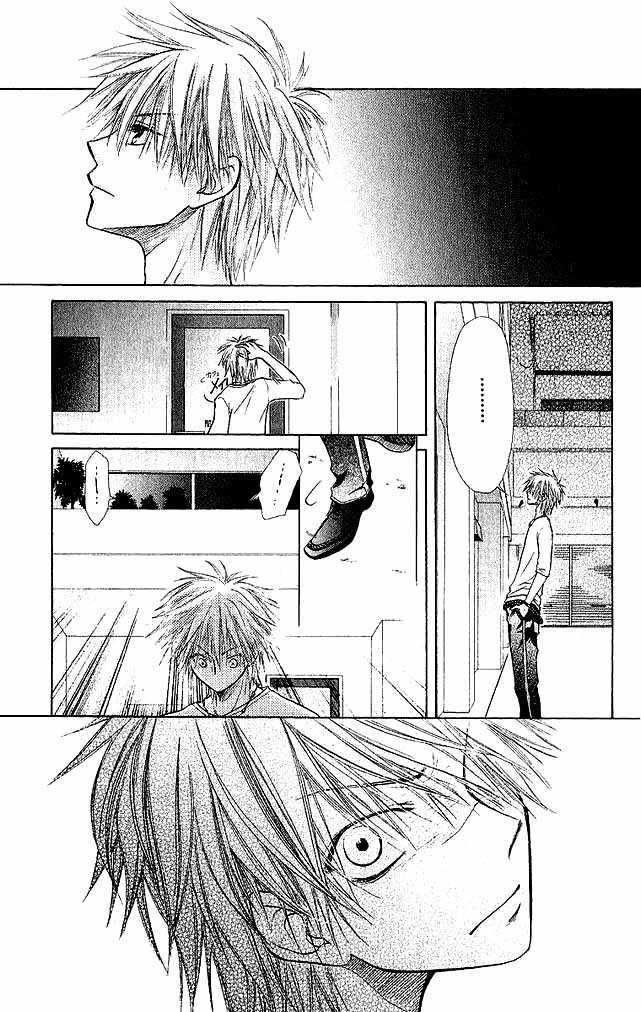 Kaichou wa Maid-sama! Chapter 3 - halaman 24