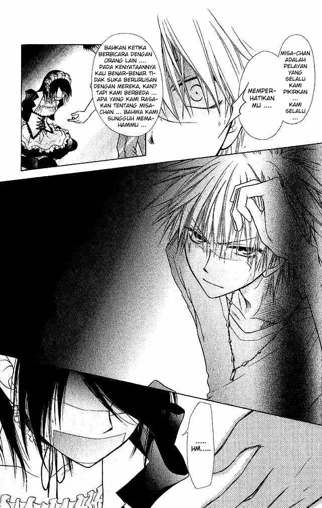 Kaichou wa Maid-sama! Chapter 3 - halaman 25