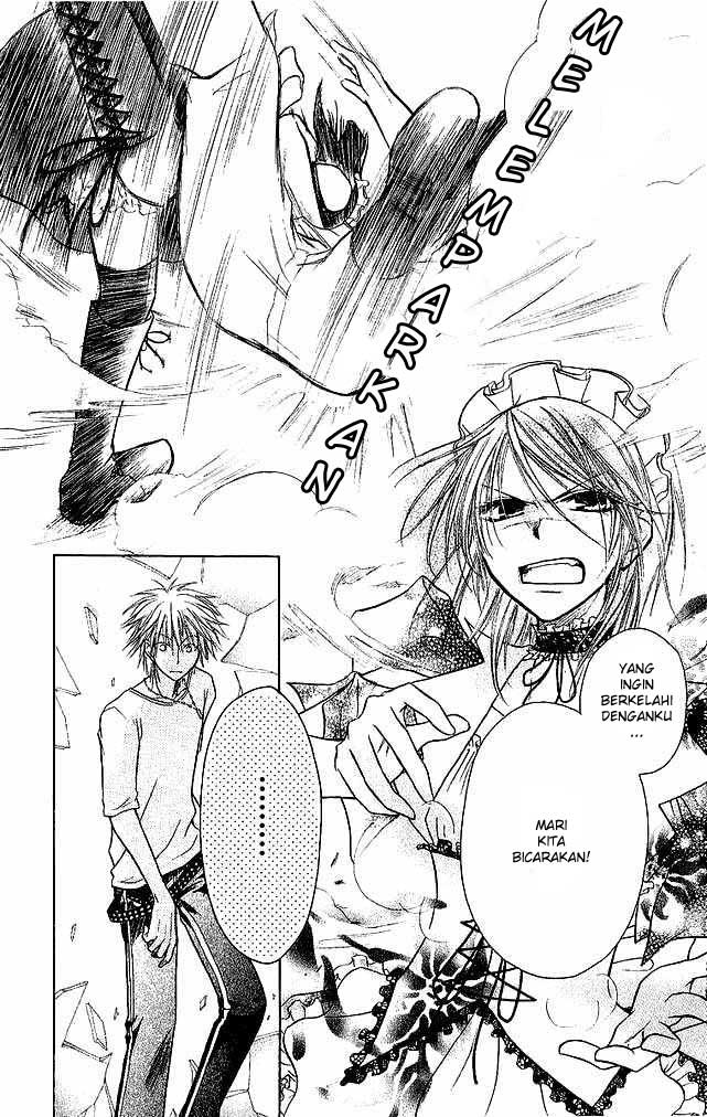 Kaichou wa Maid-sama! Chapter 3 - halaman 27