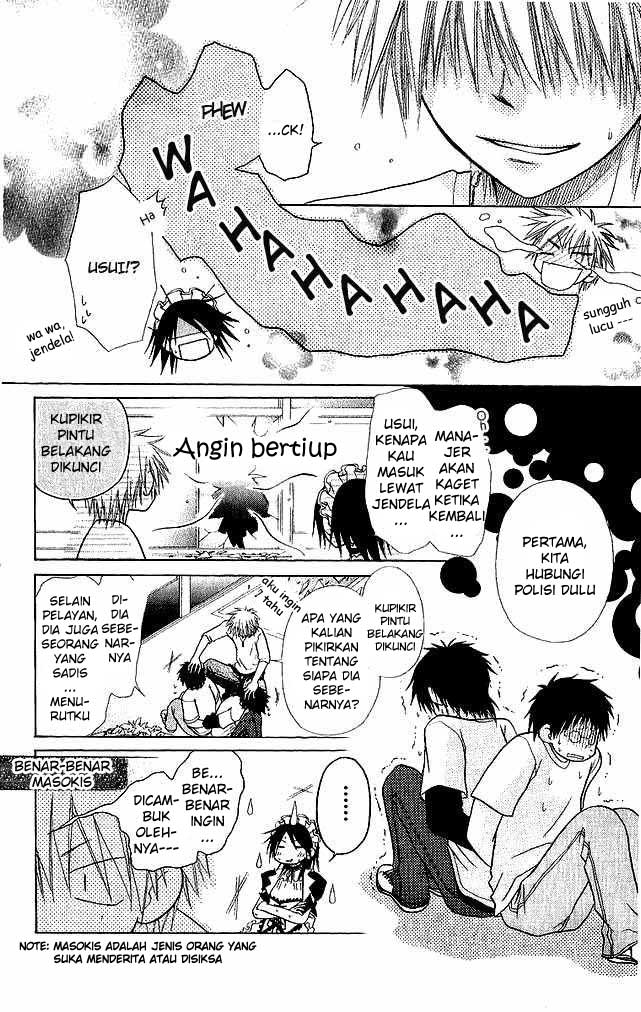 Kaichou wa Maid-sama! Chapter 3 - halaman 28