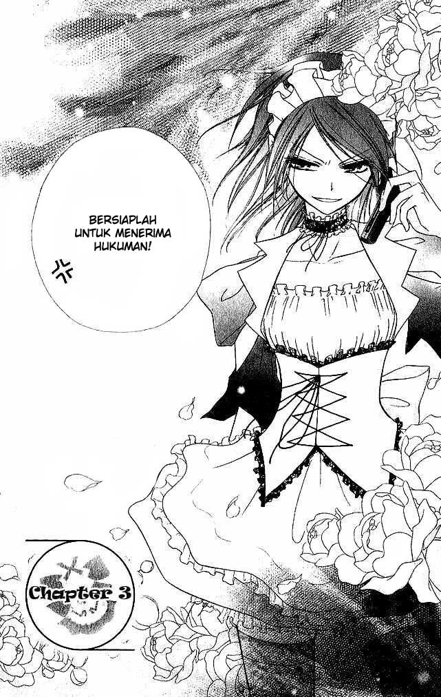 Kaichou wa Maid-sama! Chapter 3 - halaman 3