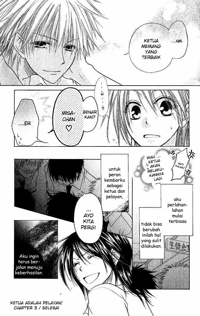 Kaichou wa Maid-sama! Chapter 3 - halaman 31
