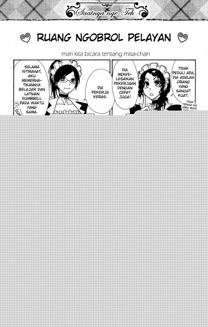 Kaichou wa Maid-sama! Chapter 3 - halaman 32