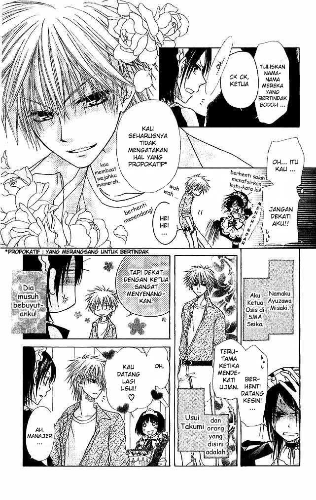 Kaichou wa Maid-sama! Chapter 3 - halaman 4