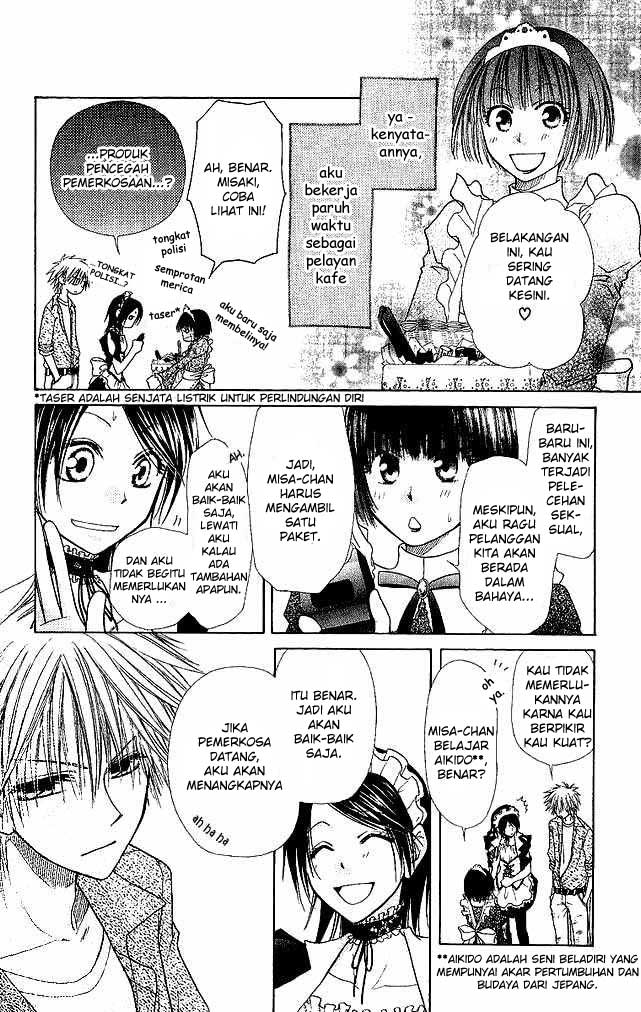 Kaichou wa Maid-sama! Chapter 3 - halaman 5