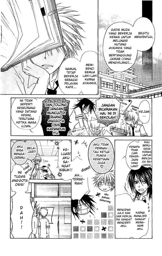 Kaichou wa Maid-sama! Chapter 3 - halaman 6