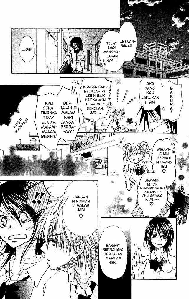 Kaichou wa Maid-sama! Chapter 3 - halaman 7