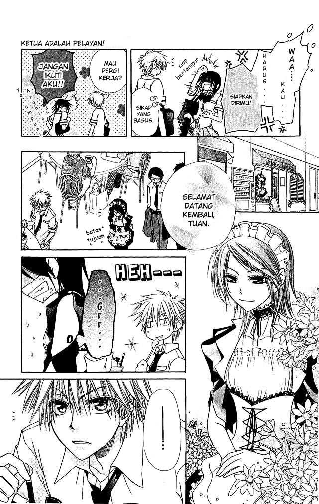 Kaichou wa Maid-sama! Chapter 3 - halaman 8