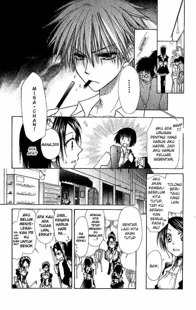 Kaichou wa Maid-sama! Chapter 3 - halaman 9