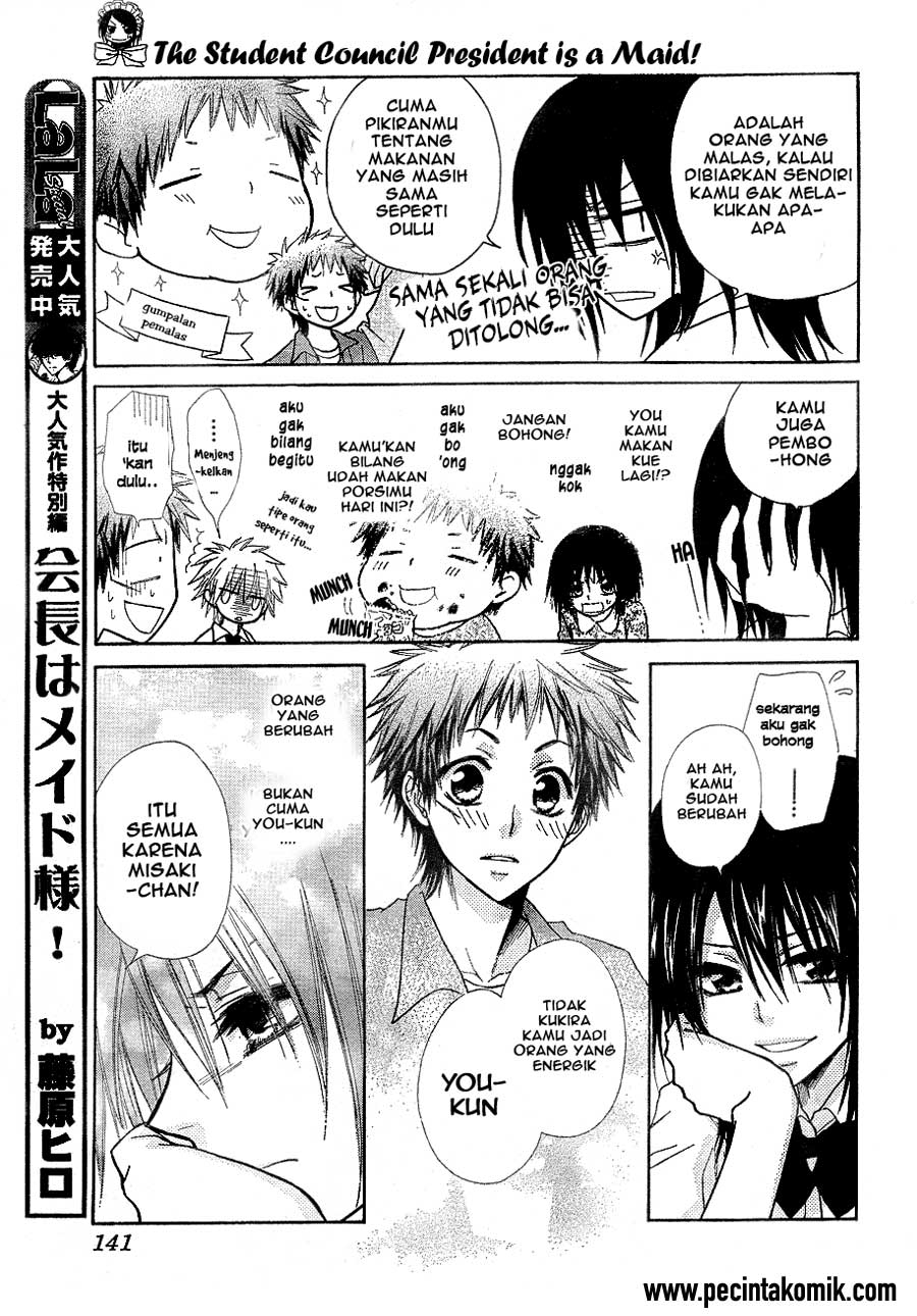 Kaichou wa Maid-sama! Chapter 30 - halaman 11