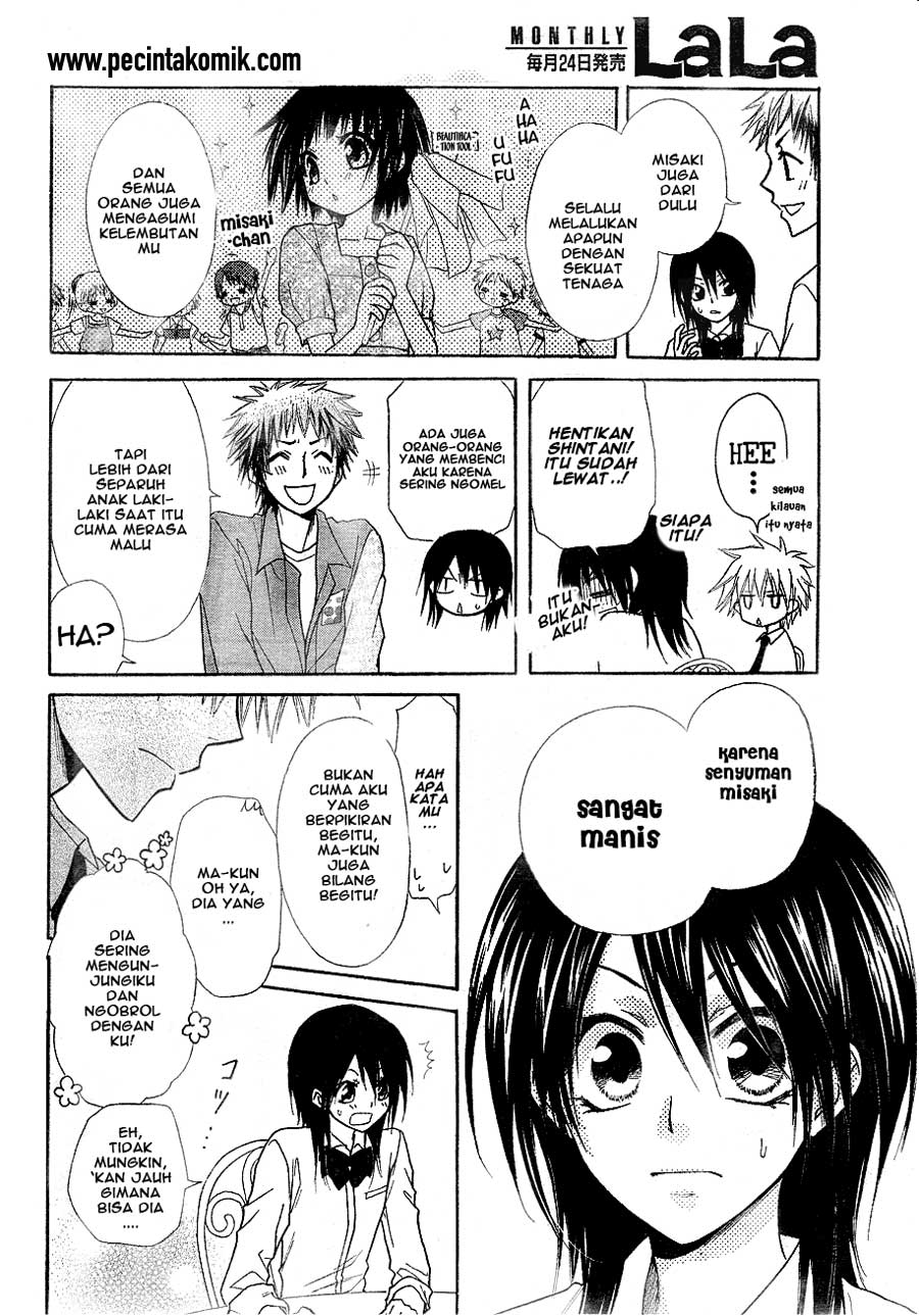 Kaichou wa Maid-sama! Chapter 30 - halaman 12