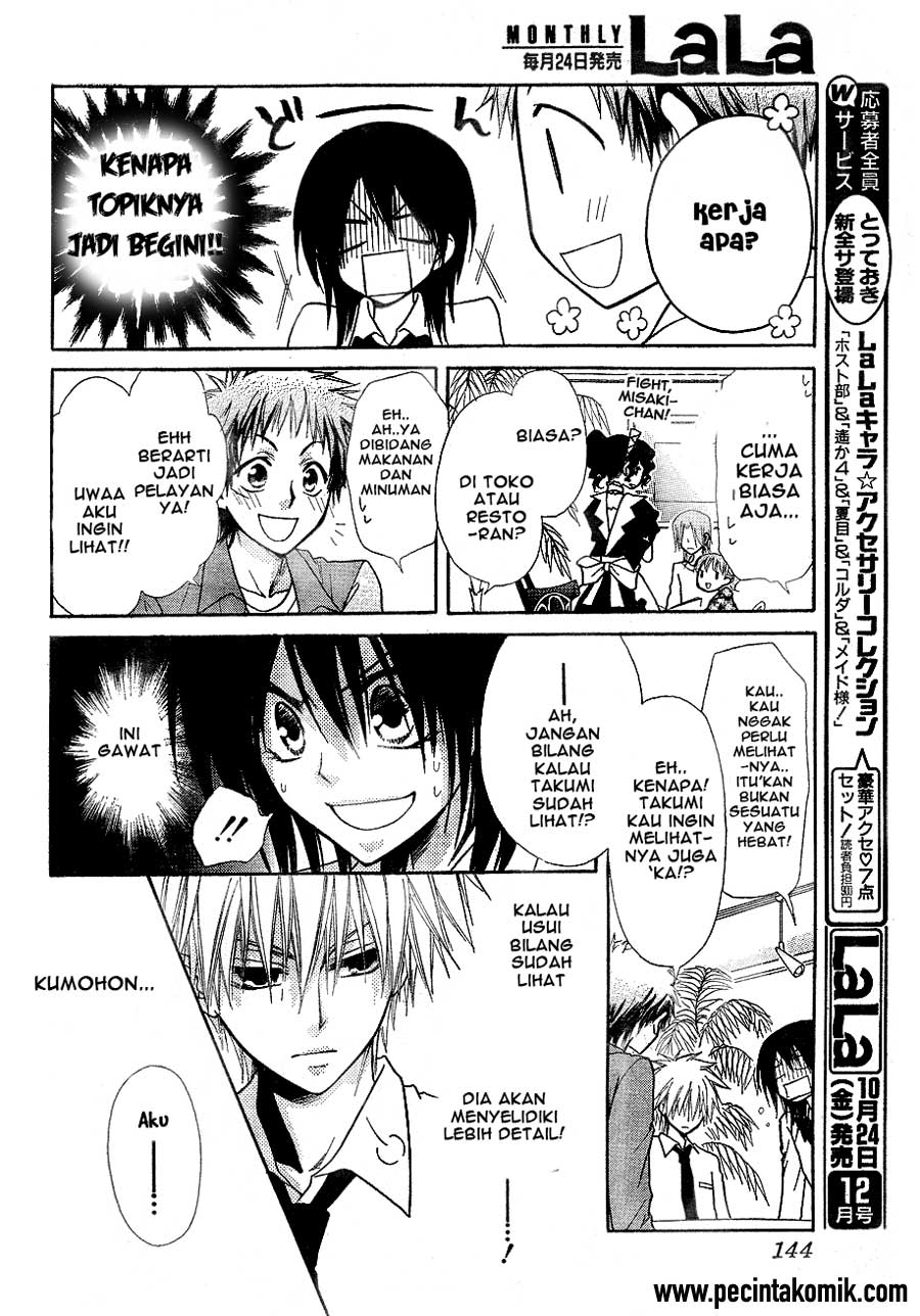 Kaichou wa Maid-sama! Chapter 30 - halaman 14