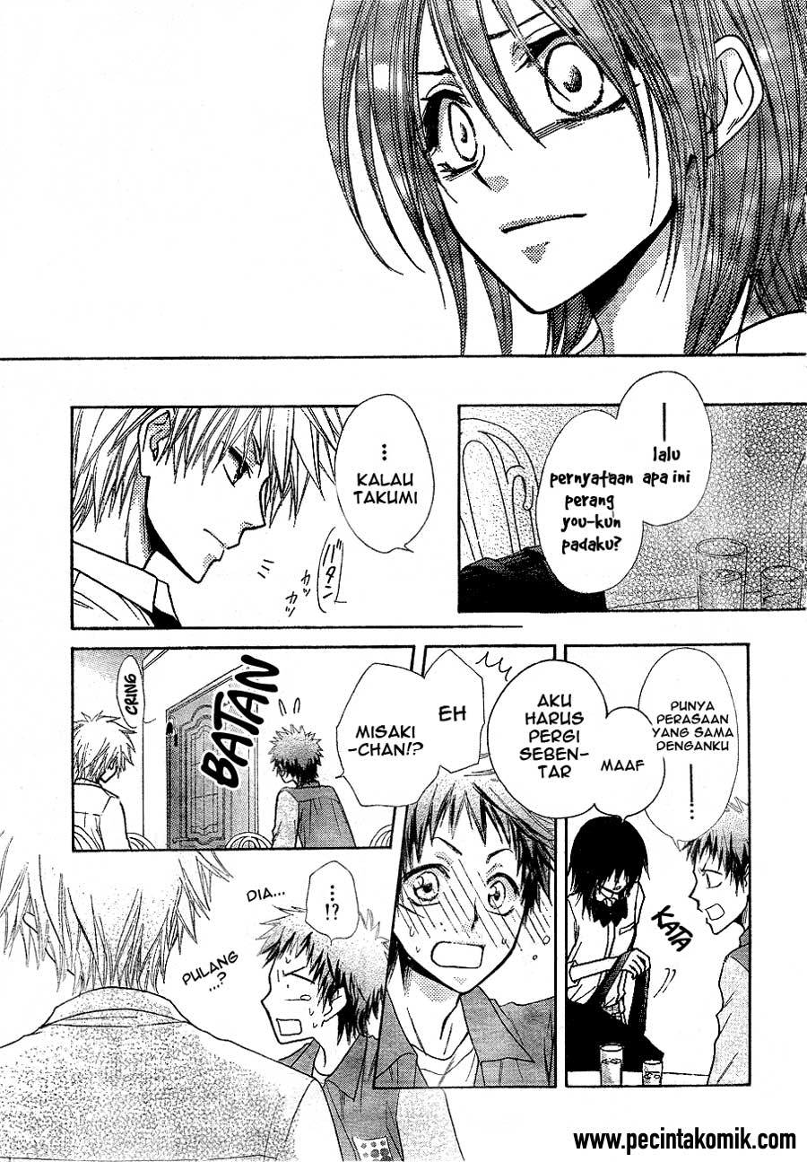 Kaichou wa Maid-sama! Chapter 30 - halaman 21