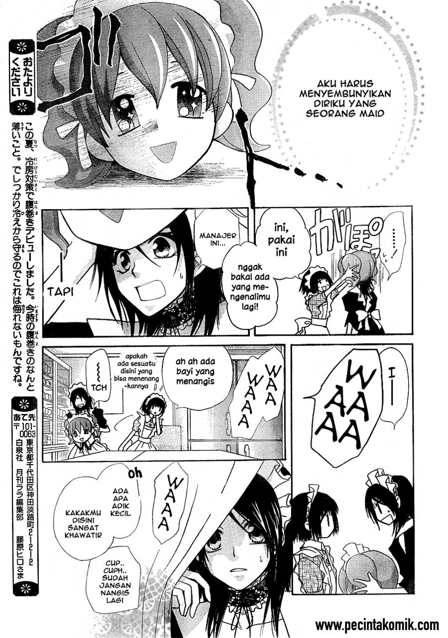 Kaichou wa Maid-sama! Chapter 30 - halaman 23