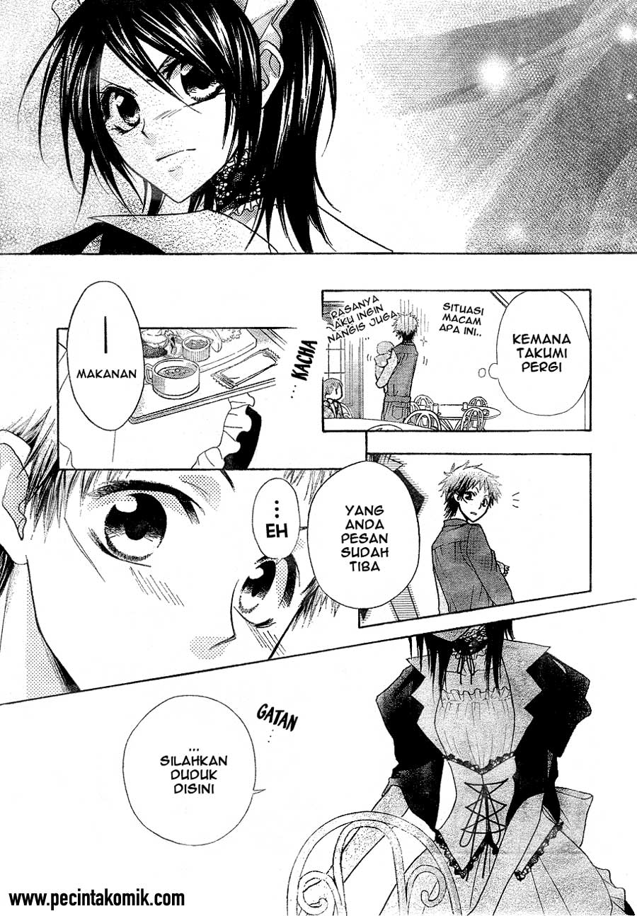 Kaichou wa Maid-sama! Chapter 30 - halaman 25
