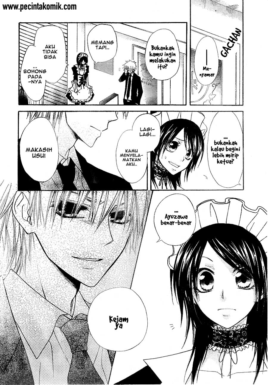 Kaichou wa Maid-sama! Chapter 30 - halaman 30