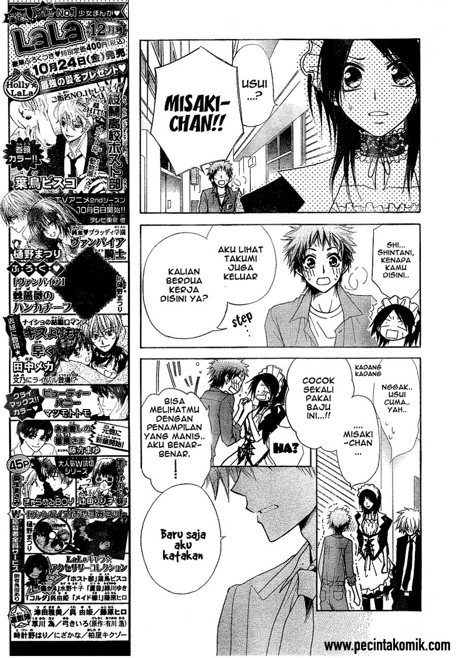 Kaichou wa Maid-sama! Chapter 30 - halaman 31