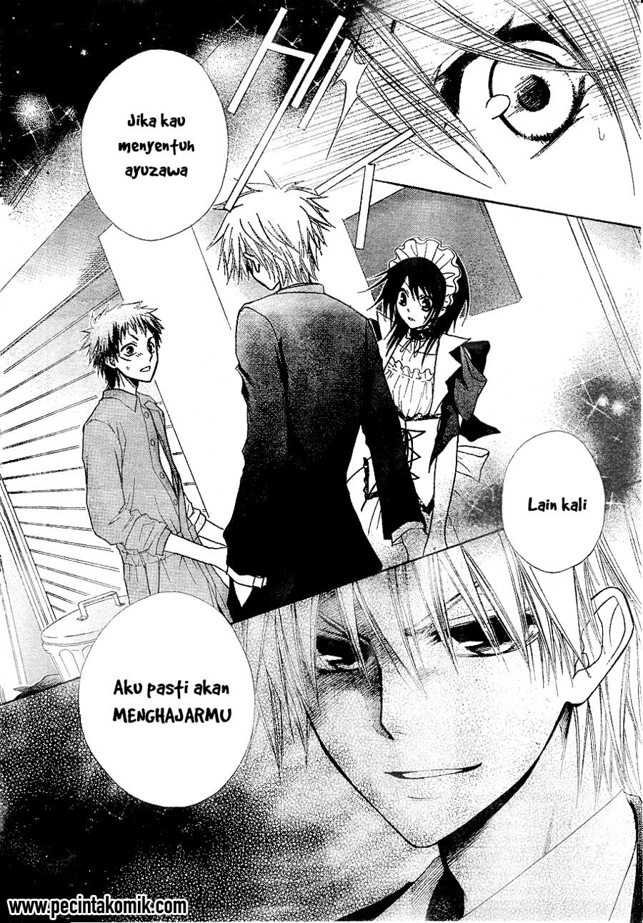 Kaichou wa Maid-sama! Chapter 30 - halaman 32