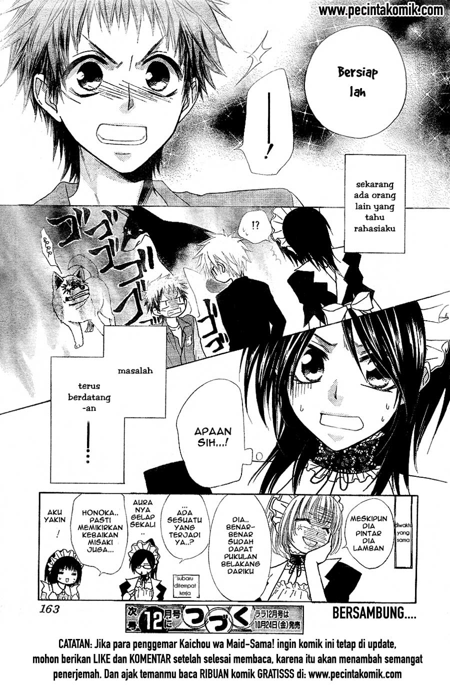 Kaichou wa Maid-sama! Chapter 30 - halaman 33