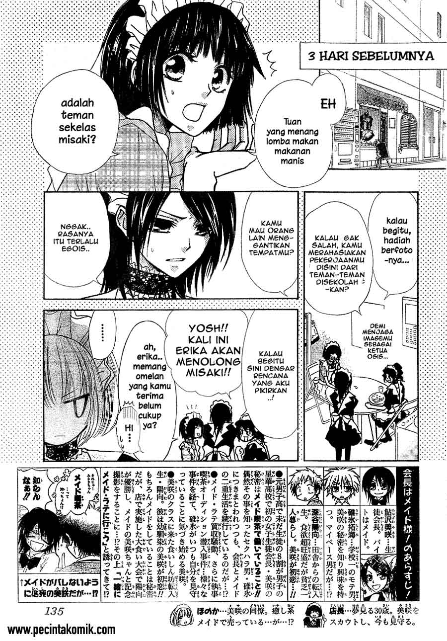 Kaichou wa Maid-sama! Chapter 30 - halaman 5