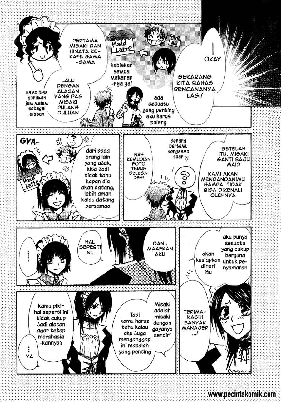 Kaichou wa Maid-sama! Chapter 30 - halaman 6
