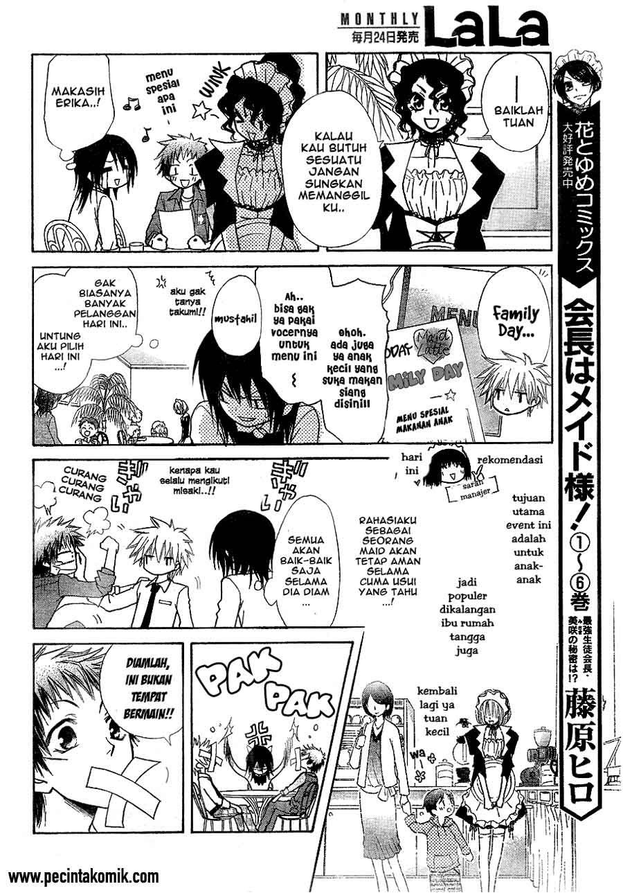 Kaichou wa Maid-sama! Chapter 30 - halaman 8