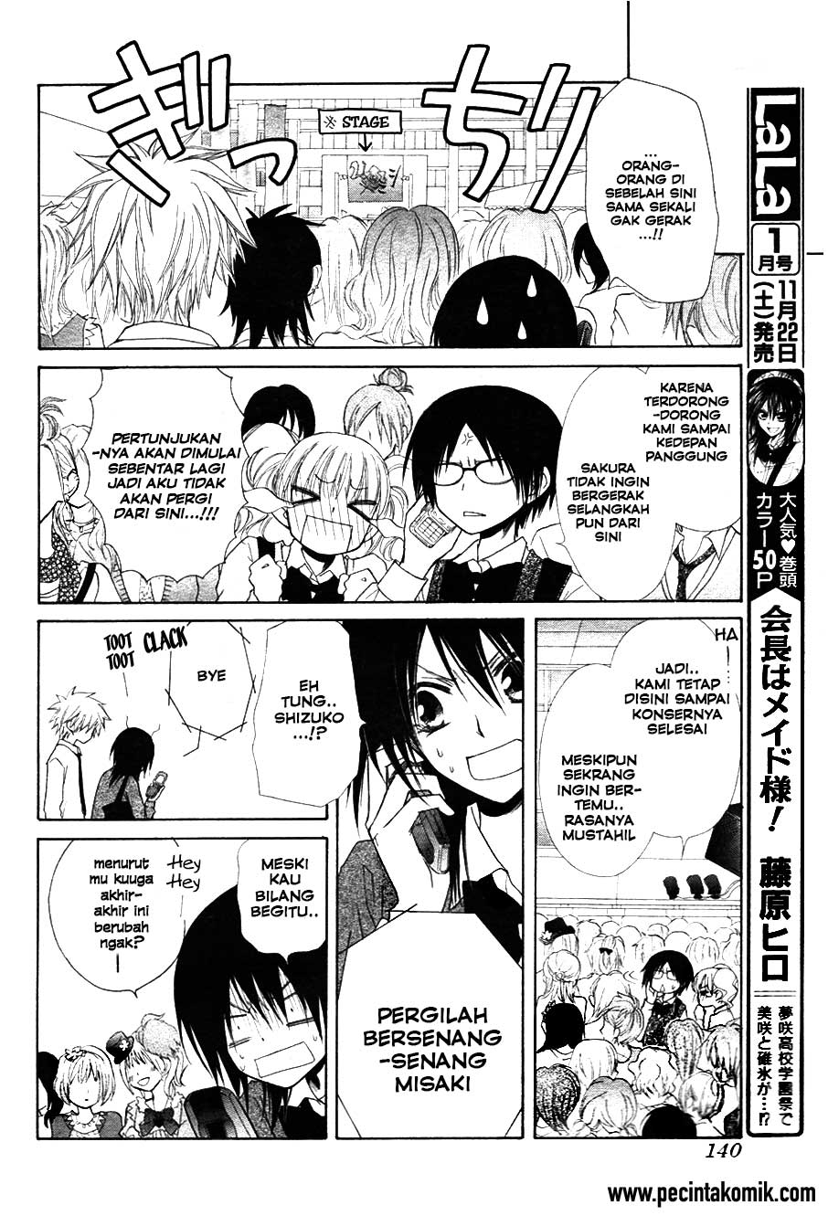 Kaichou wa Maid-sama! Chapter 31 - halaman 14