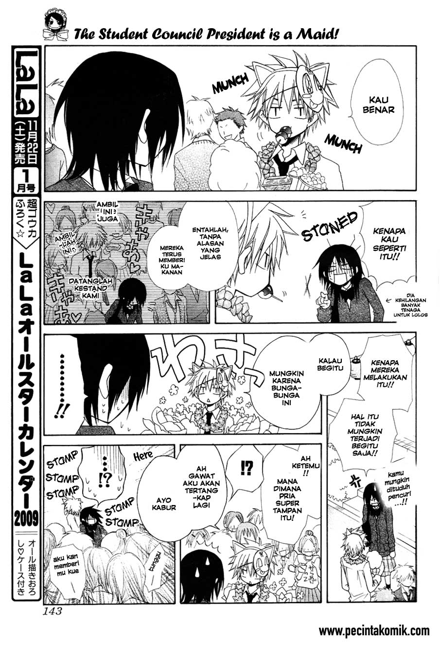 Kaichou wa Maid-sama! Chapter 31 - halaman 17