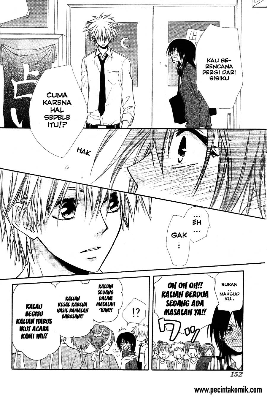 Kaichou wa Maid-sama! Chapter 31 - halaman 26