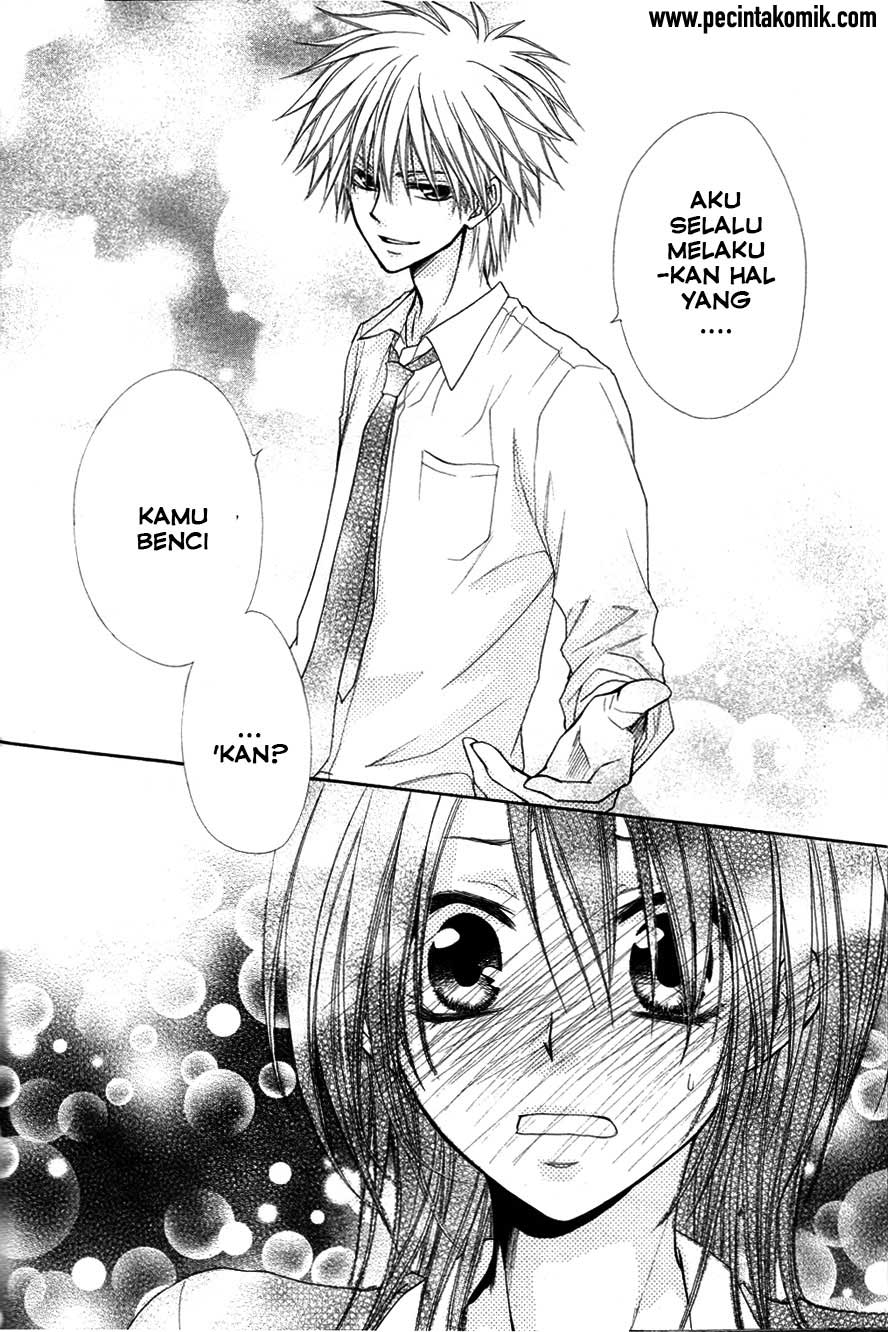 Kaichou wa Maid-sama! Chapter 31 - halaman 32