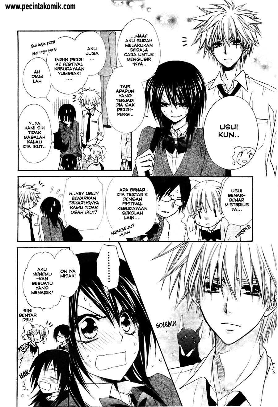 Kaichou wa Maid-sama! Chapter 31 - halaman 6