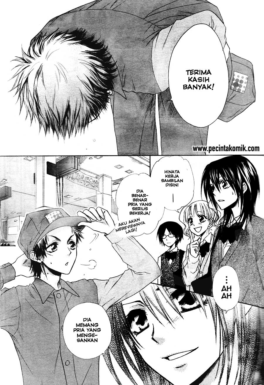Kaichou wa Maid-sama! Chapter 31 - halaman 7