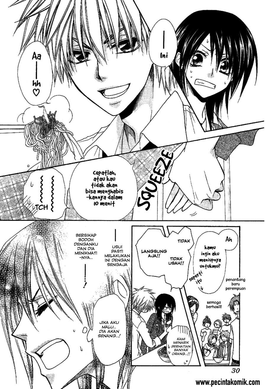 Kaichou wa Maid-sama! Chapter 32 - halaman 11